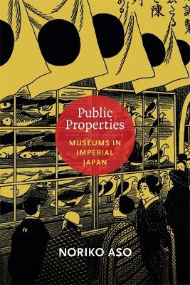 Public Properties - Noriko Aso