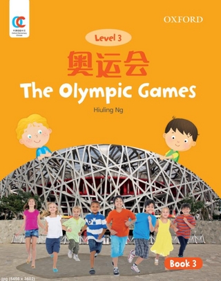 The Olympic Games