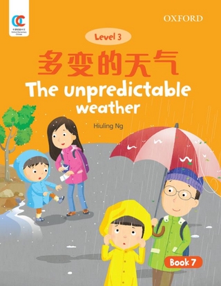 The Unpredictable Weather