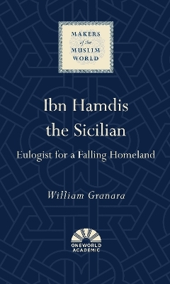Ibn Hamdis the Sicilian