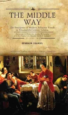 The Middle Way - Ephraim Chamiel
