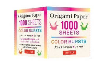 Origami Paper Color Bursts 1,000 sheets 2 3/4 in (7 cm)