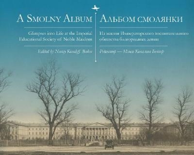 A Smolny Album - 