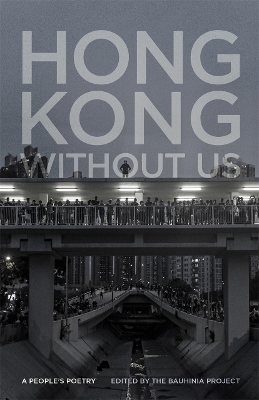 Hong Kong without Us - 