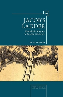Jacob's Ladder - Marina Aptekman