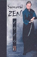 Samurai Zen