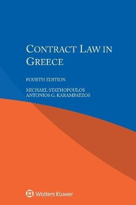 Contract Law in Greece