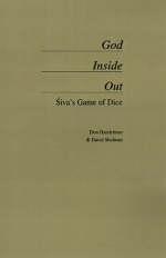 God Inside Out