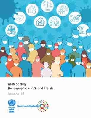 Arab Society -  United Nations Economic and Social Commission for Western Asia