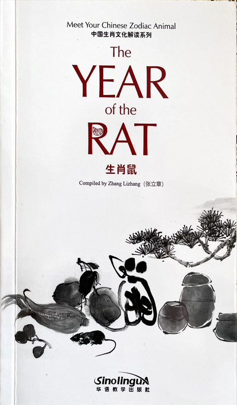 The Year of the Rat -  Zhang Lizhang