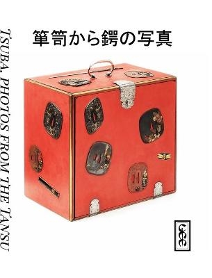 Tsuba, photos from the Tansu -  Various