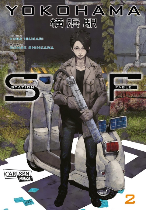 Yokohama Station Fable 2 - Gonbe Shinkawa, Yuba Isukari