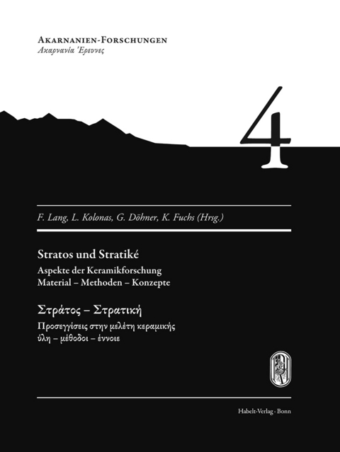 Stratos und Stratiké - 