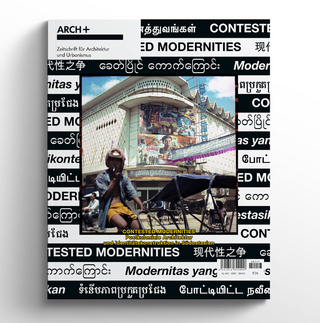 Contested Modernities