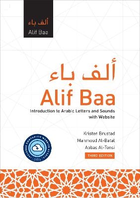 Alif Baa with Website - Kristen Brustad, Mahmoud Al-Batal, Abbas Al-Tonsi
