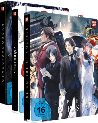 Project Itoh - Gesamtausgabe - Steelbook Bundle - Filme 1-3 - Blu-ray & DVD