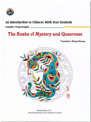 The Snake of Mystery and Queerness (An Introduction to Chinese Birth Year Symbols Series) #ShengXiao