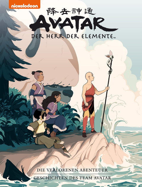 Avatar - Der Herr der Elemente Premium: Die verlorenen Abenteuer und Geschichten des Team Avatar - Gene Luen Yang
