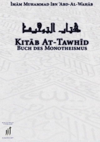 Kitab at-Tawhid