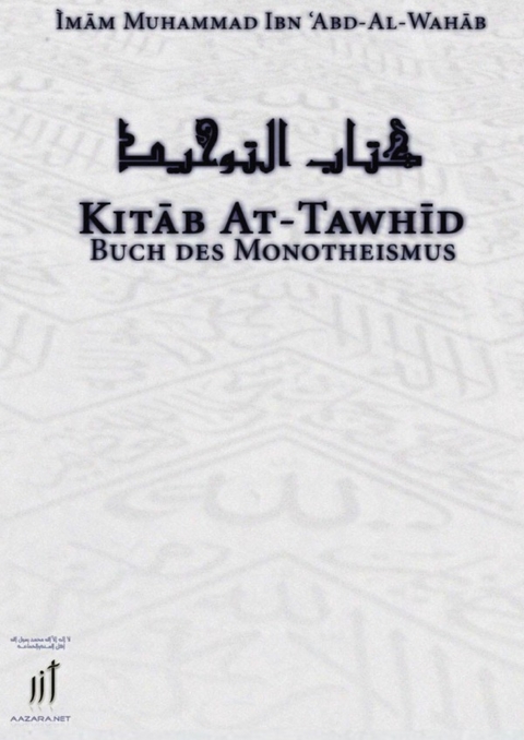 Kitab at-Tawhid - Shaykh Muhammad Ibn 'Abd-Al-Wahāb