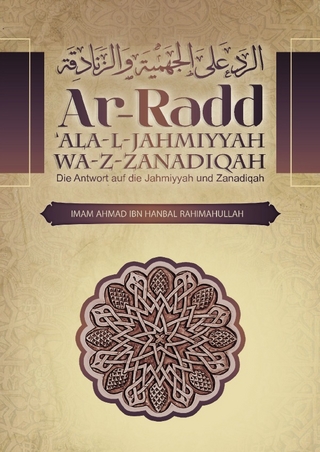 Ar-Radd 'ala-l-Jahmiyyah wa-z-Zanadiqah