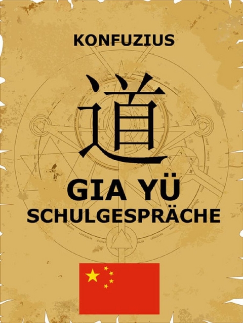 Gia Y&uuml; - Schulgespr&auml;che