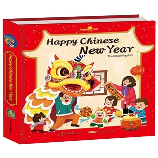 happy chinese new year (Englisch, Bastel- und Pop-Up-Buch)