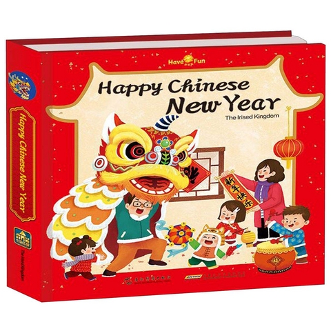 happy chinese new year (Englisch, Bastel- und Pop-Up-Buch) -  Xing Xiaomin