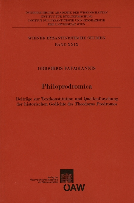 Philoprodromica - Grigorios Papagiannis
