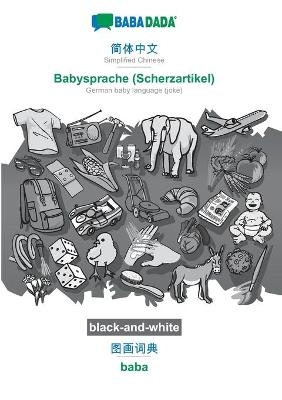 Simplified Chinese (in chinese script) - Babysprache (Scherzartikel), visual dictionary, BW