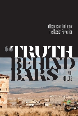 "Truth Behind Bars" - Paul Kellogg