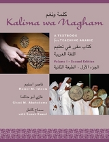 Kalima Wa Nagham - Isleem, Nasser M.; Abuhakema, Ghazi M.; Kamel, Samah