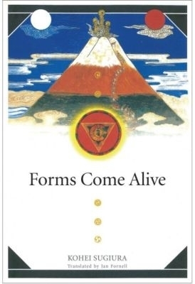 Forms Come Alive - Kohei Sugiura