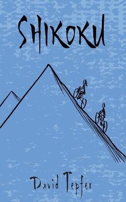 Shikoku - David Tepfer