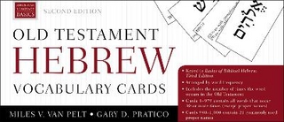 Old Testament Hebrew Vocabulary Cards