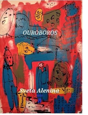 Oroboros - Sveta Alenina
