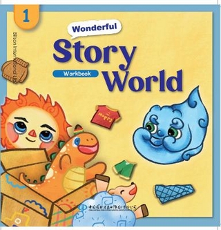 The wonderful story world 1 workbook