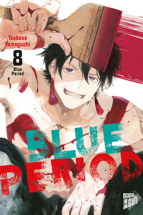 Blue Period 8 - Tsubasa Yamaguchi