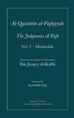 Al-Qawanin al-Fiqhiyyah
