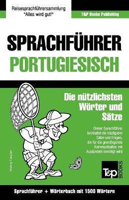 Sprachführer Deutsch-Portugiesisch und Kompaktwörterbuch mit 1500 Wörtern