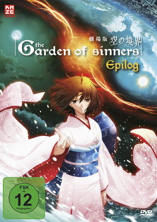 Garden of Sinners - The Final Chapter (Epilogue) - DVD