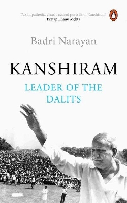Kanshiram