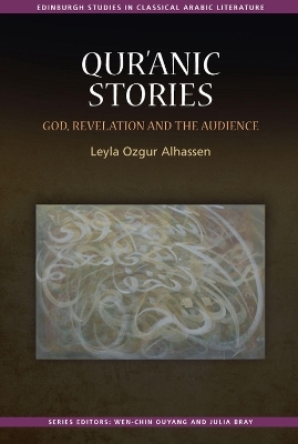 Qur'ānic Stories
