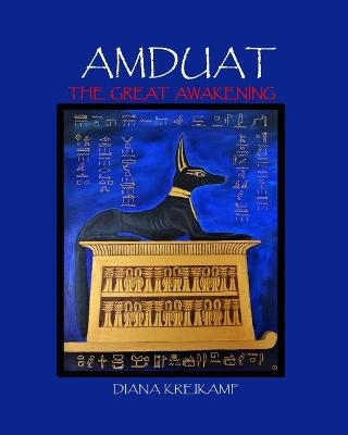 Amduat - Diana Kreikamp