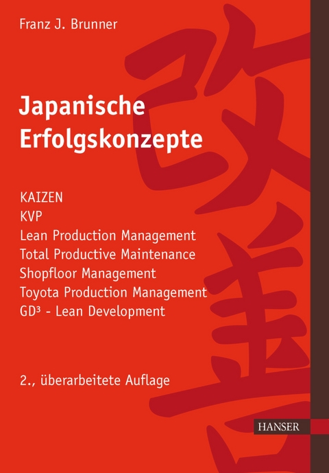 Japanische Erfolgskonzepte -  Franz. J. Brunner