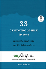 33 russische Gedichte des 19. Jahrhunderts (Buch + Audio-Online) - Lesemethode von Ilya Frank - Zweisprachige Ausgabe Russisch-Deutsch - Ilya Frank