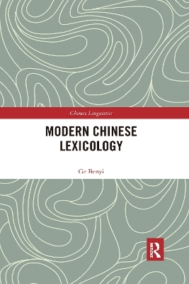 Modern Chinese Lexicology - Ge Benyi