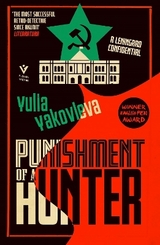 Punishment of a Hunter - Yakovleva, Yulia