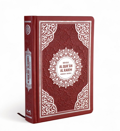 Der edle Koran, Al-Quran Al-Karim mit Kunstledereinband | Glossar & Verserkl&auml;rungen | HOCHWERTIGE Ausgabe - 
