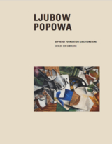 Llubow Popowa. Sepherot Foundation (Liechtenstein). Katalog der Sammlung